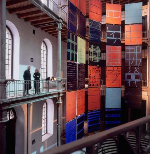 imagen de exposición