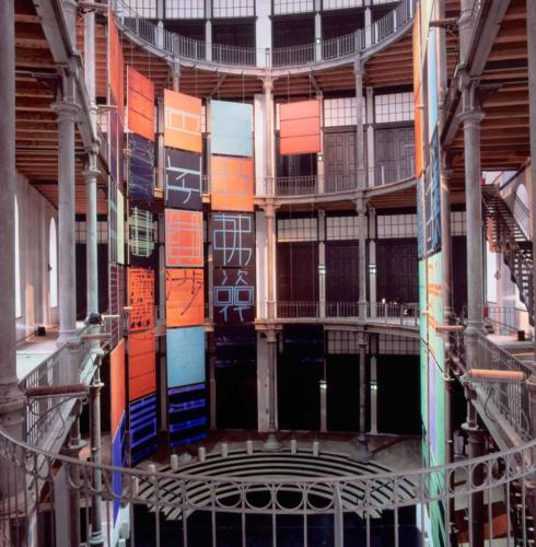 imagen de exposición